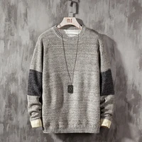 fashion japanese casual loose sweater mens style pullover men clothes free shipping