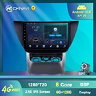 Автомагнитола 2 Din, головное устройство 4G, Wi-Fi, Android 10, стерео, GPS-навигация, мультимедийный плеер для MITSUBISHI LANCER IX 2006 -2010, без DVD