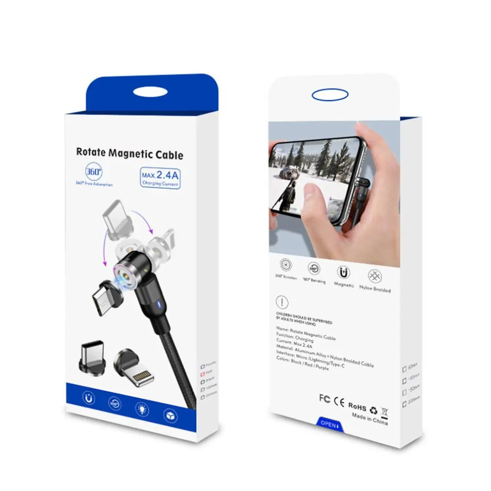 Магнитный кабель для передачи данных 3 в 1 магнитный зарядки с вращением на 540