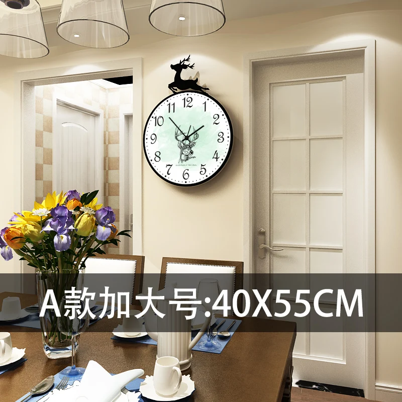 

Fashion Wall Clock Nordic Design Luxury Minimalist Silent Wall Clock Modern Design Art Deer Reloj Pared Home Clock SG50WC1