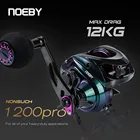 Катушка рыболовная Noeby 1200 Pro, 10 + 1 подшипников, макс. 12 кг