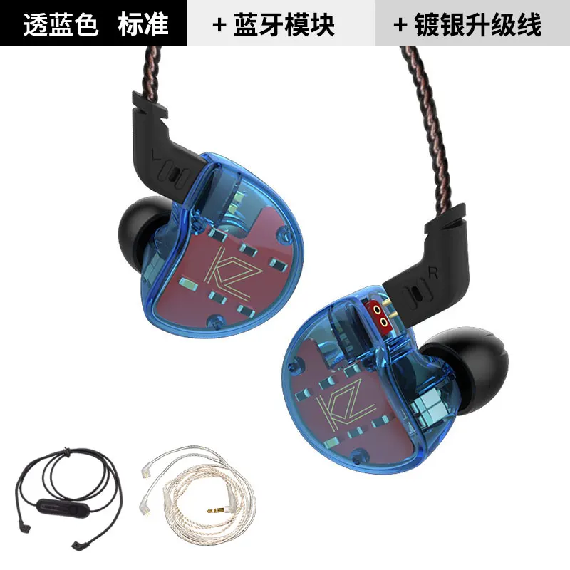 blue no mic 3cable AK KZ ZS10 4BA+ 1DD гибридные наушники-вкладыши, Hi-Fi наушники для бега, спортивные наушники, наушники-вкладыши KZ ZS7 AS10 AS16 ZSN PRO ZSX AS12 - Цвет: blue no mic 3cable