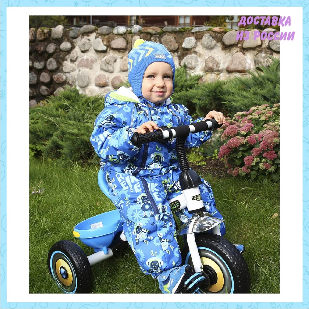 Комбинезон детский Reike Robby Robot blue |