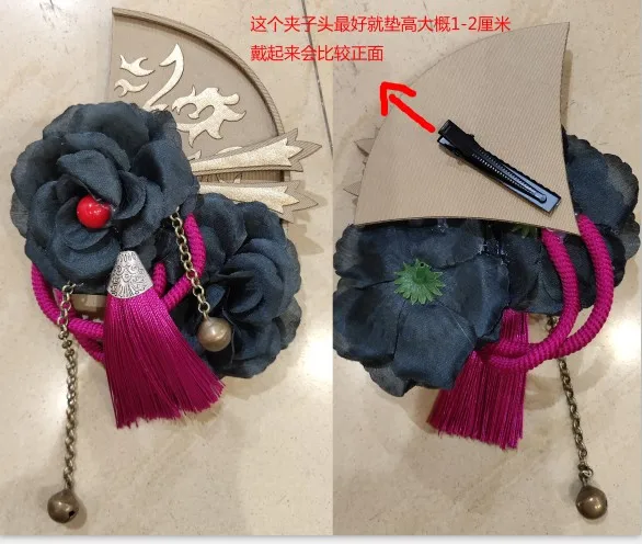 Индивидуальный размер Fate/Grand Order Alter Jeanne d'Arc Косплей Костюм Sakuran кимоно платье униформа аниме одежда наряды для женщин