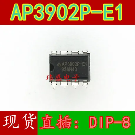 10 шт. AP3902P-E1 AP3902P AP3902 DIP-8