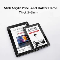 1521cm acrylic wall sign holder clear paper document holder wall mount plastic ad picture frame tape adhesive