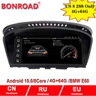 Автомобильный мультимедийный видеоплеер Bonroad, Android 10,0, для BMW 5 серии E60M5M3E61E63E64E90E91E92E93, радио, Wi-Fi, GPS, Авторадио