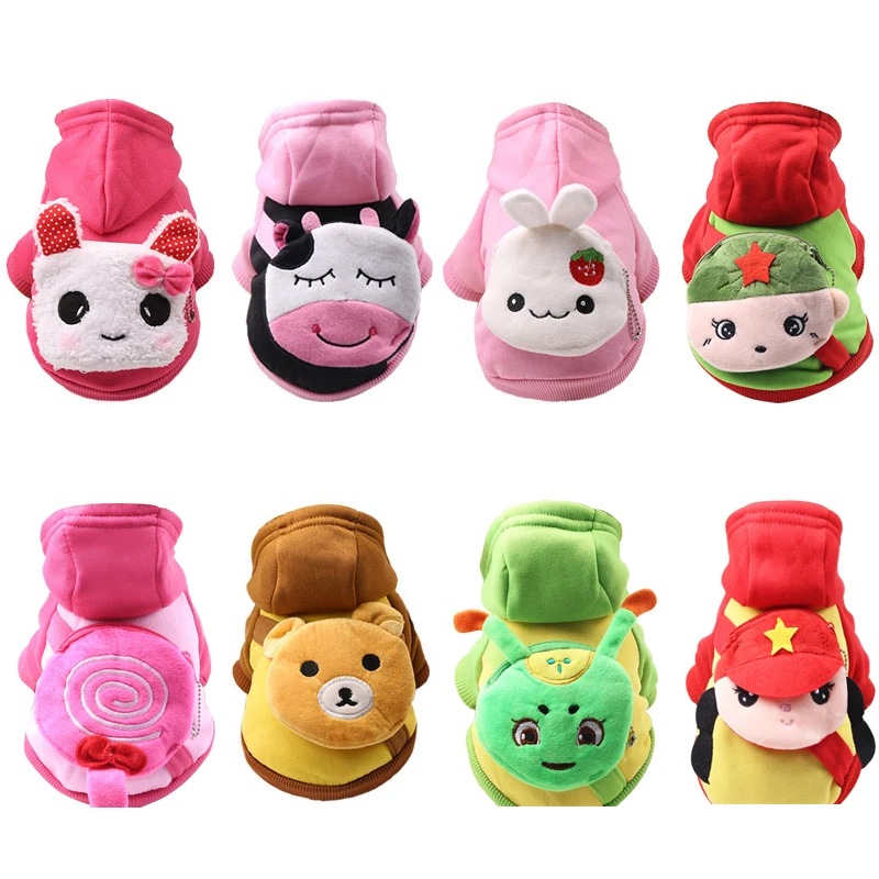 Kimhome Pet Рождество Одежда для собак маленьких Товары мультфильм мешок Зимний