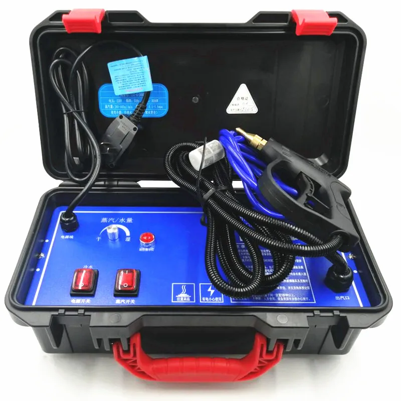 Пароочиститель 110 В 220 высокотемпературная электрическая Паровая Очистительная