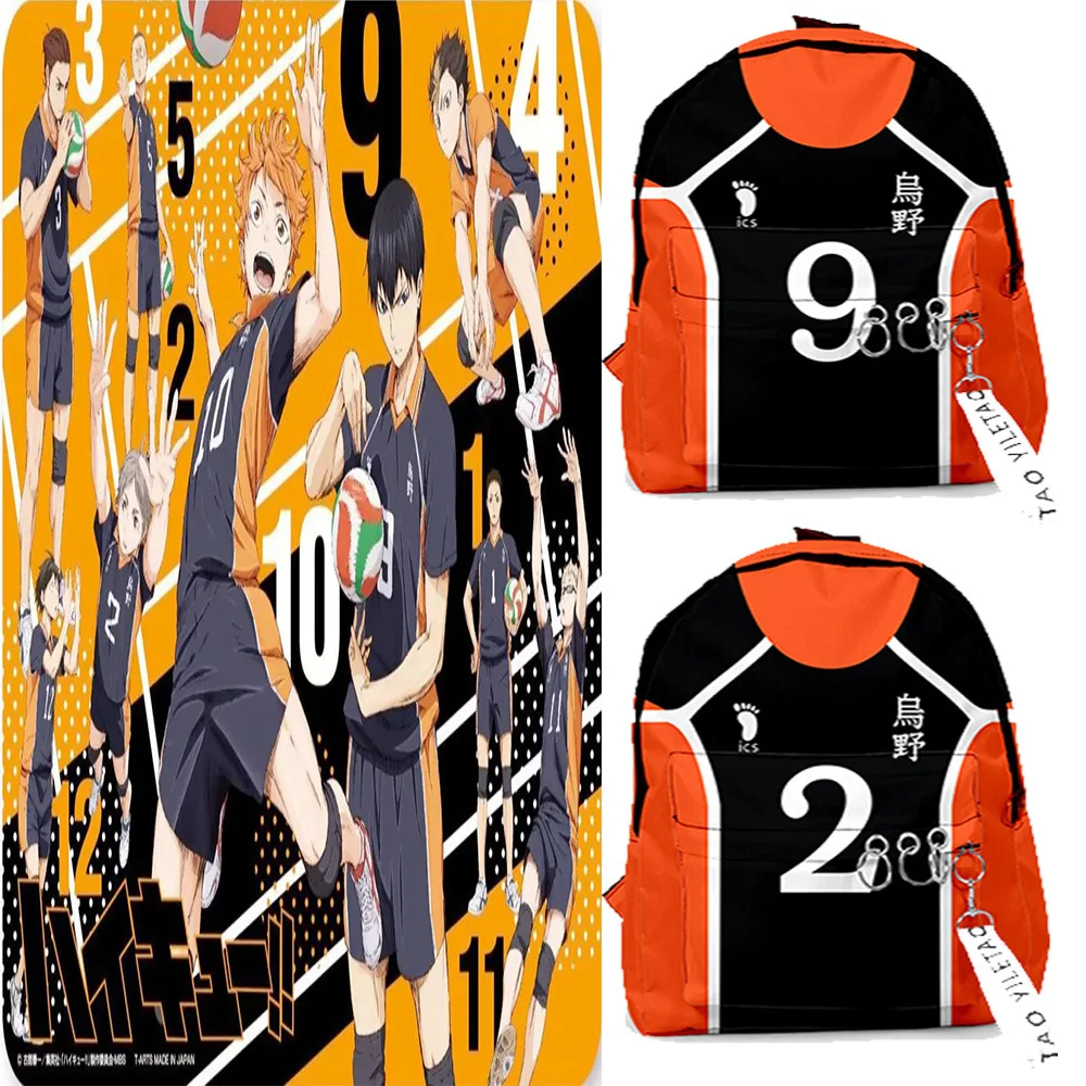 Haikyuu Karasuno аниме мини-книжная сумка Хината шойо школьные сумки для маленьких