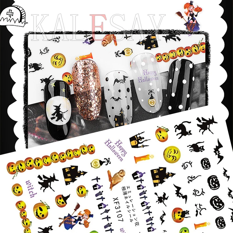 Наклейка для ногтей на Хэллоуин дизайн маникюра наклейка тыкву кошку страшное