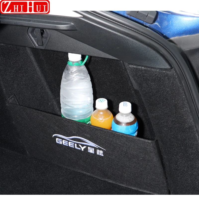 Автомобильные детали ящик для хранения в багажнике перегородки Geely Tugella Xingyue FY11 2020