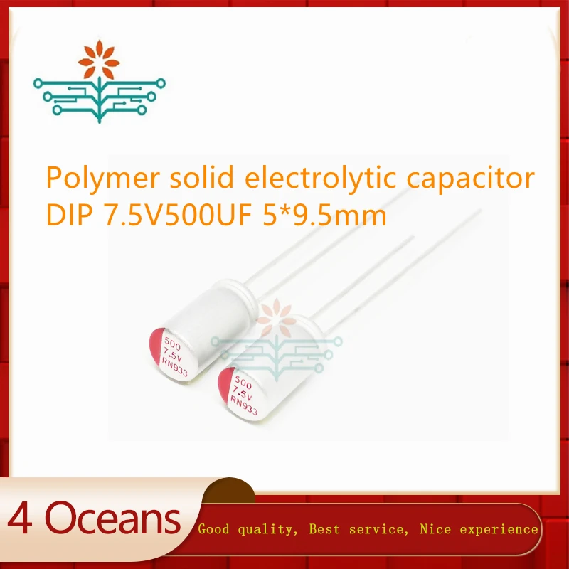 20pcs Polymer solid electrolytic capacitor DIP 7.5V 330UF 470UF 500UF | Электронные компоненты и принадлежности