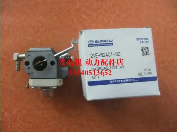 Натуральная ER12 CARB для цифровой фотокамеры FUJI Робин SUBARU 121CC 4HP 4-тактный Микаса MTX60 MT70 тромбовочный виброкаток стампфер карбюратор 21E-62401-00