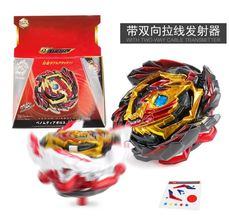 Стартер BEYBLADE byome Diabolos с эффектом потертости лучи для детей от 1 года до 4 лет Vn. Bl |
