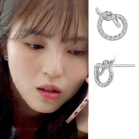han so hee same nevertheless new knot small and cute ear pins korean fashion trend temperament woman earrings jewelry