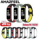 50 шт.упак. силиконовые браслеты из нержавеющей стали для Samsung Galaxy Fit2 SM-R220 ремешок спортивный дышащий ремешок для Galaxy Fit 2