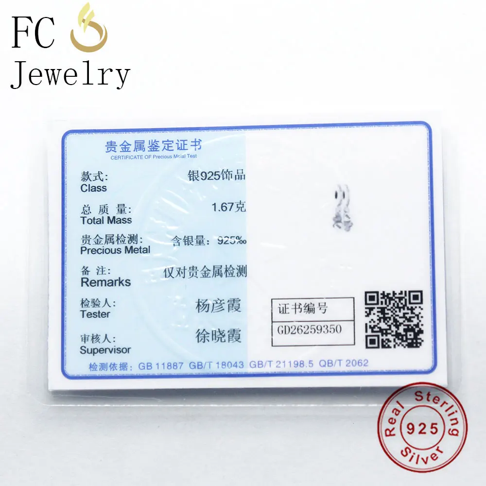 FC ювелирные изделия 925 Стерлинговое Серебро Лето четырехлистное Сердце Клевер