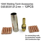 Расходные материалы для сварофонарь 15AK, 12 шт., держатель наконечника для газового факфонарь MIG MAG, MIG, 0,6 мм, 0,8 мм, 0,9 мм, 1,0 мм, 1,2 мм