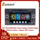 Андроид 10 Автомобильный мультимедийный радио плеер GPS для Ford Mondeo S-max Focus C-MAX Galaxy Fiesta transit Слитная подключения kuga 2 Дина DVD
