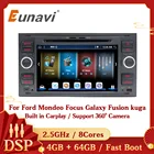 Eunavi 2 DIN Android 10 автомобильное радио DVD Мультимедиа GPS для Ford Focus Mondeo S-max C-MAX Galaxy Fiesta transit Fusion Connect kuga