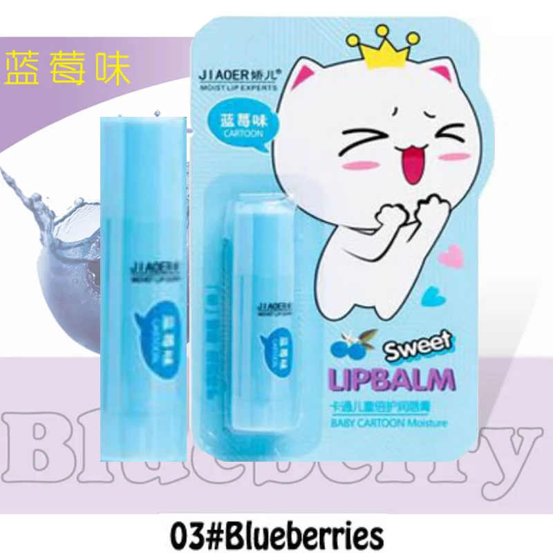 blueberries Натуральный Фруктовый сладкий бальзам для губ масло ши липтический протектор кремообразные косметические средства Блеск увлажняющий крем для губ защита для губ repai - Цвет: blueberries
