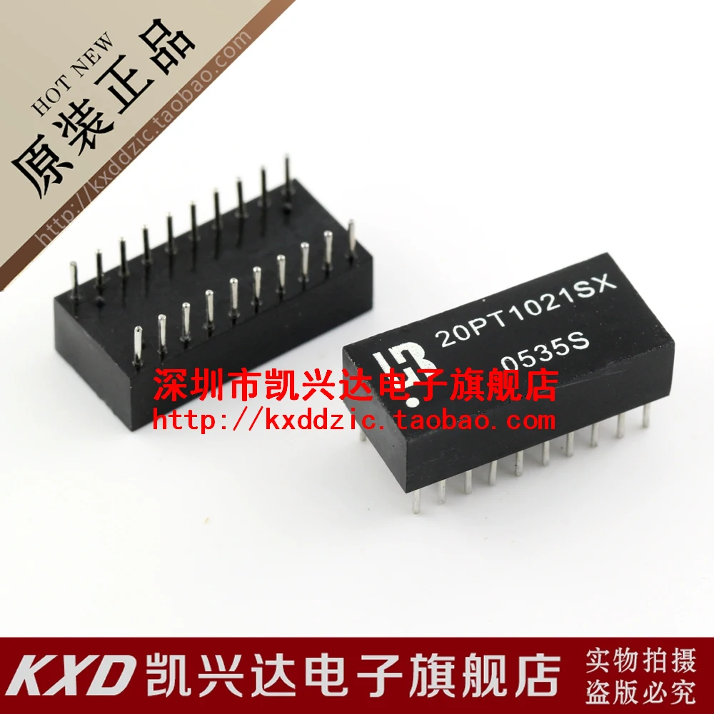 

5 штук 5 штук 20PT1021SX DIP-20 20