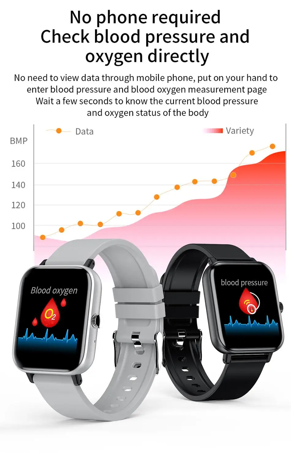 Умные часы H8 измерение иммунитета двойное меню переключатель режима пульсометр