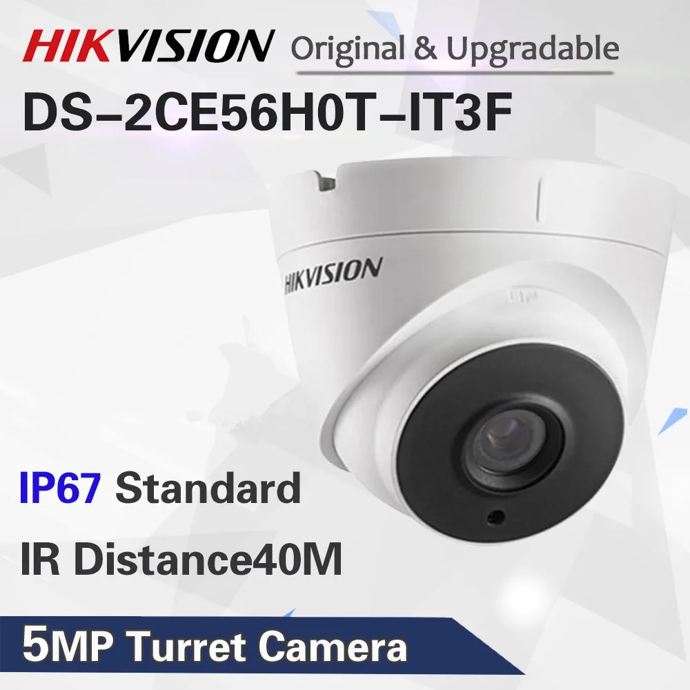 HIKVISION международная версия DS 2CE56H0T IT3F Turbo HD 5 Мп ИК купольная камера переключаемая