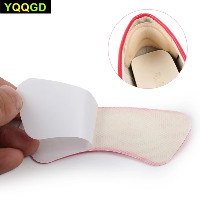1 пара подушечек для пятки накладки обуви самоклеющиеся стельки защита ног