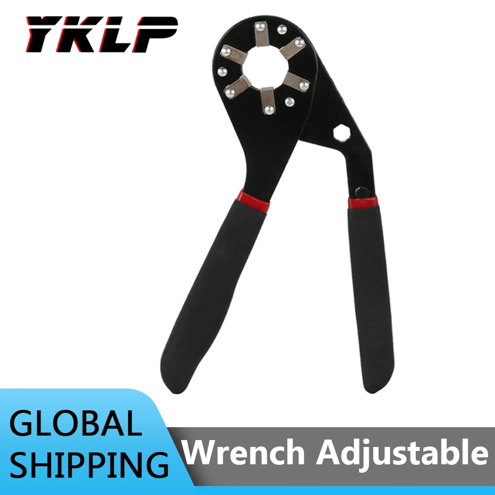 6 'Ǝ дюймов Многофункциональный Универсальный Регулируемый гаечный ключ с