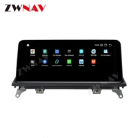 android ips screen for bmw x5x6 e7071 2007 2008 2009 2010 ccc car gps navigation radio dvd player multimedia head unit stereo