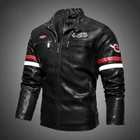 Мотоциклетная куртка, Мужская брендовая тактическая кожаная куртка из искусственной кожи, Мужская мотоциклетная кожаная куртка с воротником-стойкой, кожаная куртка для мужчин