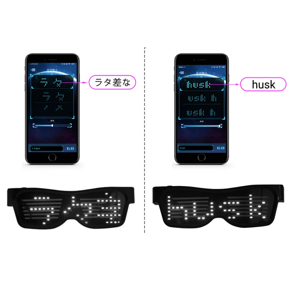 Bluetooth светодиодный Очки для рейв-светильник очки праздников и вечеринок