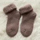 Женские носки удобные яркие легкие эластичные удобные чулки для повседневной носки зимние чулки
