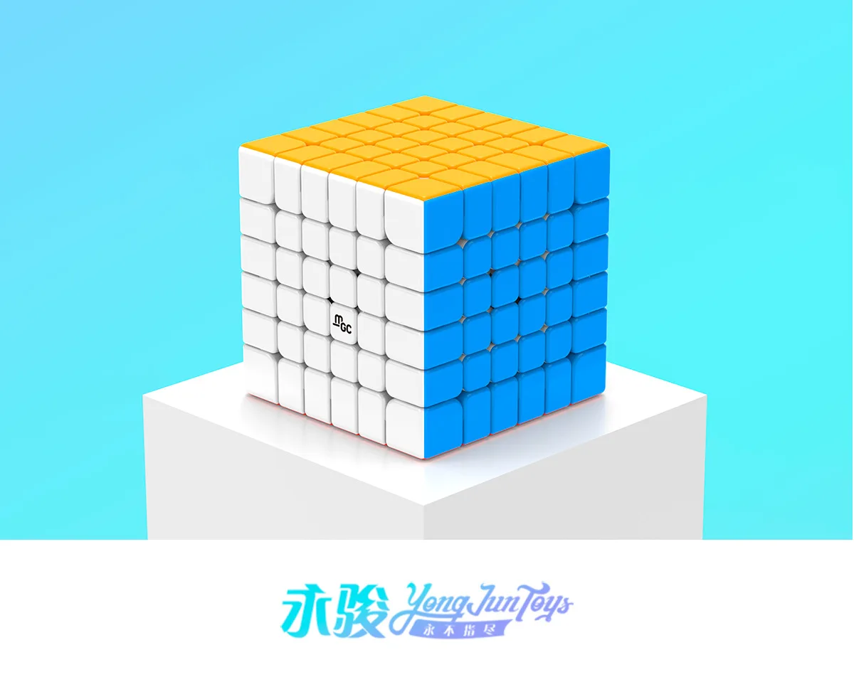 Yongjun-cubo de descompresi&oacute;n MGC versi&oacute;n magn&eacute;tica, Cubo de 6 pedidos, profesional, juguetes educativos para ni&ntilde;os-4