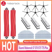 xiaomi roborock s7 s70 s7max t7s t7s plus main brush hepa filter mop pad vacuum cleaner spare parts roborock s7 accessories