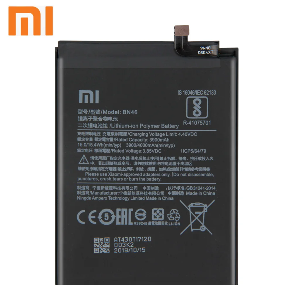 Аккумулятор Xiao Mi BN46 для телефона Redmi7 Redmi 7 Note6 Note 6 8 Note8 8T 4000 мАч оригинальный