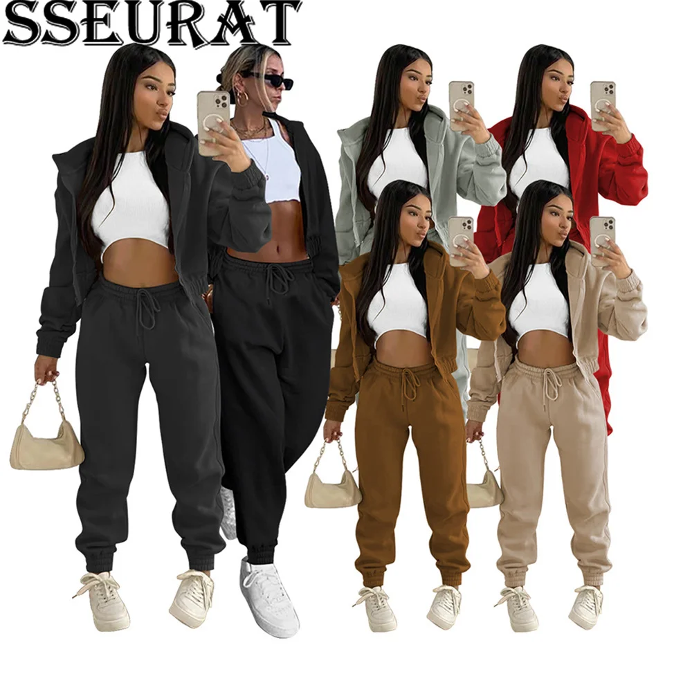 

SSEURAT Casual Outfits 2 Piece Set Zip Up Hoodies Jacket Jogging Suits for Women Streetwear Matching Sets