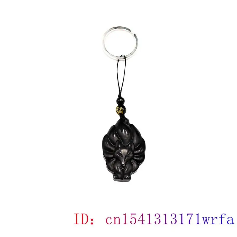 Нефритовый обсидиановый брелок с лисой подвеска драгоценным камнем на сумку для
