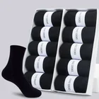 Брендовые мужские хлопковые носки HSS, Новые Стильные черные деловые мужские носки, мягкие воздухопроницаемые летние зимние мужские носки, яркие (6,5-14)