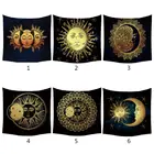 Настенный Гобелен Таро, подвесной гобелен с солнцем и луной, психоделический настенный гобелен, алтарь, таро, ткань, гадания, аксессуары, украшения для дома
