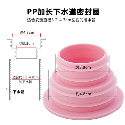 1 предмет трубопровода дезодорант Силиконовое кольцо бачок омывателя