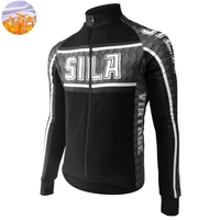 sila winter thermal fleece long sleeve jersey jacket men cycling clothing warm windproof riding clothing ropa maillot ciclismo