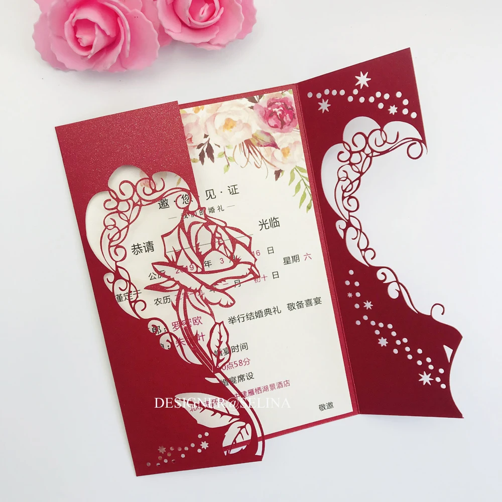 20 + Роза Мерцающая лазерная резка свадебные приглашения персонализированная