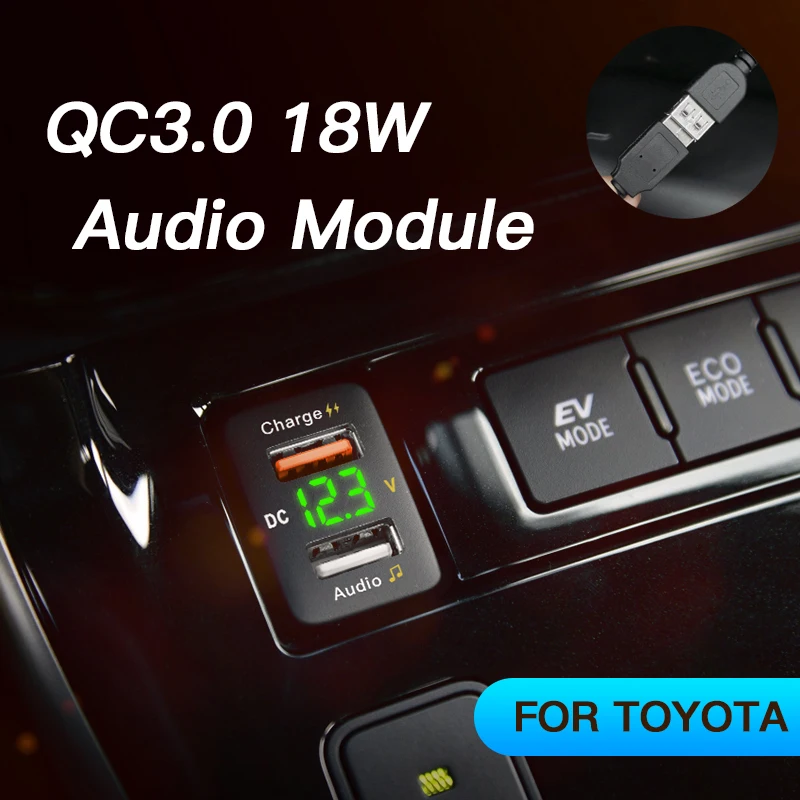 QC3.0 18 Вт Быстрая зарядка двойной порт USB Автомобильное зарядное устройство с