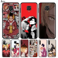 silicone cover kozume kenma haikyuu anime for xiaomi redmi note 11 11t 11s 10 10s 9 9s 10t 9t 8t 8 7 6 5 pro phone case