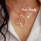 Индивидуальное ожерелье с именем Древа Жизни для женщин, индивидуальное модное ожерелье с именем под заказ, бижутерия для всей семьи, праздничный подарок