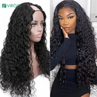 U-образный парик из натуральных волос для чернокожих женщин, 30 дюймов, без клея, натурального цвета, с ремешками, дышащие