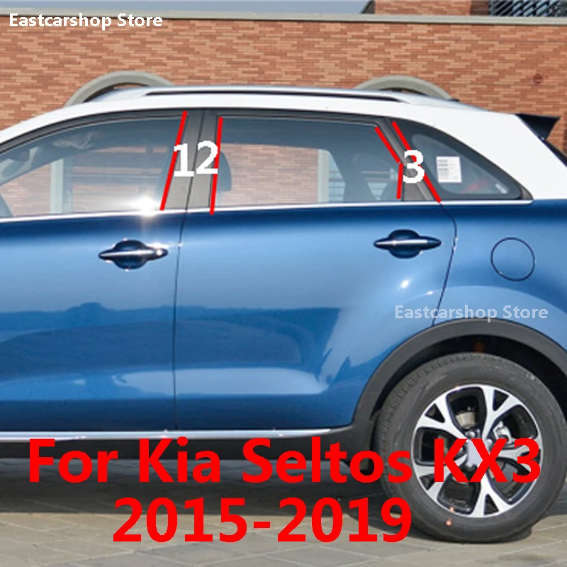 

Для Kia Seltos KX3 2019 2018 2017 автомобиля B C столб средняя центральная колонка окна ПК ярко-черная декоративная наклейка 2016 2015